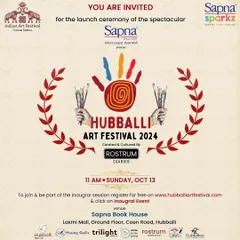 We were thrilled to be part of the Hubballi Art Festival! We believe art brings everyone together and are proud to support community events that promote creativity.