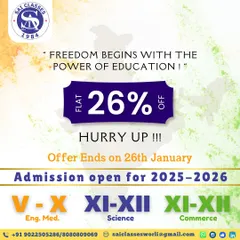 Our special Republic Day offer, providing a flat 26% discount on academic fees. We believe in making quality education accessible and periodically provide offers to support our students.