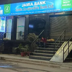 This is what a safe, well-fed community dog looks like. Sleeping peacefully on the steps of a bank, knowing their human friends will protect them. This is the peace we fight for.