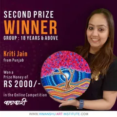 We congratulate Kirti Jain from Punjab, the second prize winner in the "KALAKARI" competition. Her vibrant and intricate dot mandala artwork of a tree showcases a wonderful blend of traditional patterns and modern aesthetics.