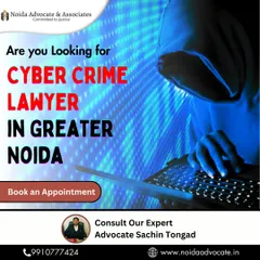 If you are a victim of cyberstalking, hacking, or online financial fraud, you need a lawyer who understands technology and the law. I provide expert legal assistance for all types of cyber crime cases.