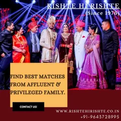 We specialize in finding the best matches from affluent and privileged families. This image shows a well-dressed family at a wedding, reflecting the high-class service we provide.