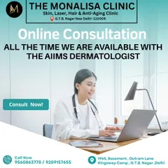 Get expert dermatological advice from the comfort of your home. Our online consultations with AIIMS-certified dermatologists make professional skincare accessible and convenient, no matter where you are.