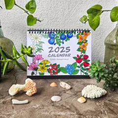 My 2025 Desk Calendar is here. This is the 4th year I'm creating these, and this edition combines three of my passions: florals, musical instruments, and intricate mandala patterns. It's a piece of art for your desk, with a new design to enjoy each month.