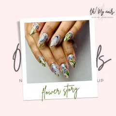 Petals, polish, and a little bit of magic. This artistic set features beautifully detailed, hand-painted bluebells on a neutral, textured base.