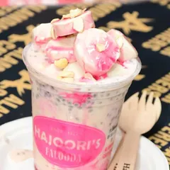 Another look at the Hajoori's Falooda, topped with nuts and rose syrup. We are happy to partner with them to bring you the best desserts.