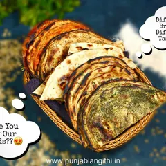 Different breads, different tastes. From plain naan to pudina paratha, which one is your favorite to pair with my delicious sabzis?