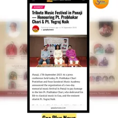 Thank you, Goa Plus News, for covering the press conference for our tribute concert. This coverage helps ensure a good turnout from music lovers in the state.