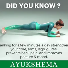 The plank is a powerful exercise for your entire body. This guide explains how holding a plank strengthens your core, arms, and legs, which helps prevent back pain and improves your overall posture and mood.