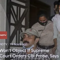 My commentary on the Rhea Chakraborty case, where she stated she would not object to a CBI probe. This underscores a legal point: the decision to order a CBI investigation in such circumstances rests with the Supreme Court, not the accused.