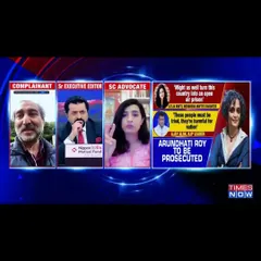 Participating in a Times Now panel discussion on the UAPA prosecution case against Arundhati Roy. As a media law commentator, I frequently analyze high profile cases, breaking down complex legal issues like sedition law and the Criminal Procedure Code for a public audience.