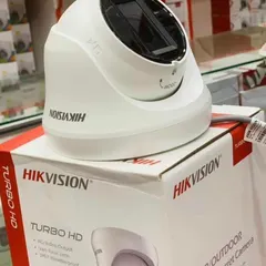 This is a Hikvision Turbo HD turret camera, great for indoor or outdoor use under an eave.