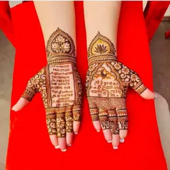 Your wedding vows, written in henna. This unique design incorporates a beautiful English quote about love and togetherness on one palm, with a Hindi verse on the other, making it deeply personal.