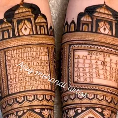 A close-up of the calendar and word search puzzle. This is a great way to add a fun and personal element to your bridal mehndi.