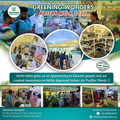 Here is a look at our stall at the Krishi Mela 2023, a major agricultural fair in Bangalore. We had a wonderful opportunity to engage with thousands of people and create awareness about the benefits of NASA-approved indoor air purifier plants.