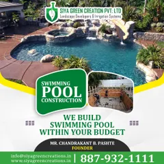 We build swimming pools to fit your budget and your vision. This graphic shows both the dream of a finished rock waterfall pool and the reality of the solid rebar framework we build to create it.
