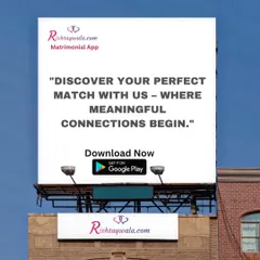 Our message is clear: we are here to help you discover your perfect match where meaningful connections begin. Download our app and start your journey.