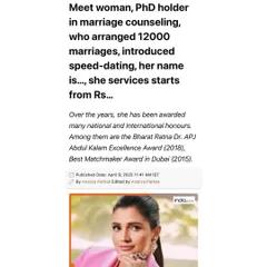 An article from India.com recognizing my PhD in Marriage Counseling and the milestone of arranging 12,000 marriages.
