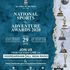 The official poster for the 2020 National Sports & Adventure Awards, an event that recognized our founder's contribution to Indian hockey.