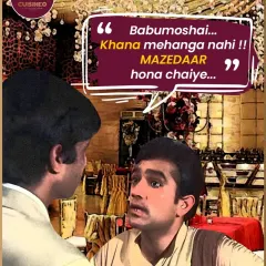 This famous movie dialogue captures my core belief perfectly. I focus on making food that is "mazedaar" or delicious, rather than just expensive. My pricing is competitive because I believe in offering true value.