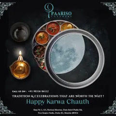 Happy Karwa Chauth. We provide special thalis and menus to help you break your fast with a delicious, traditional, and satisfying meal.