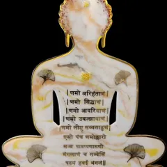 Another view of the Buddha-shaped Navkar Mantra wall decor. The marble effect and delicate leaves create a serene and peaceful vibe.