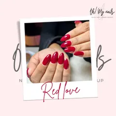 Bold, classic, and always in style. A set of perfectly shaped almond nails in a rich, glossy red is the ultimate power move.