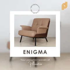 Meet the 'Enigma' lounge chair. This piece features a unique two-part design with a solid wood external frame and plush, tufted beige upholstery, offering a blend of sharp lines and soft comfort.