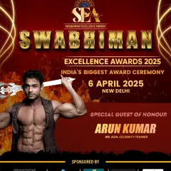 Being recognized as a "Mr. Asia, Celebrity Trainer" and a guest of honour at industry events like the Swabhiman Excellence Awards is a testament to my experience. I bring this level of authority to all my clients.