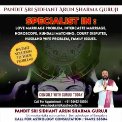 I am a specialist in resolving complex relationship issues, including love marriage problems, intercaste marriage hurdles, and husband-wife conflicts. My approach is to find the root astrological cause and provide instant, effective solutions.