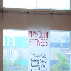"Physical Fitness" is a core pillar of our training. This banner from one of our events reminds us that martial arts is about becoming the best version of yourself, both mentally and physically.
