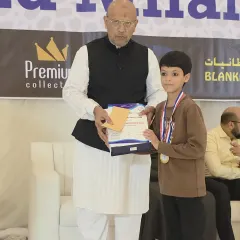 Mabrook to our young champ, Mustafiz Kola, receiving his award for winning at the state level and participating in the nationals. We are grateful to the Bhatkal Muslim Jamat Muscat Oman for this honorable recognition.
