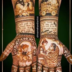 A special maternity mehendi design created for a baby shower. It captures the joy of expecting with tender illustrations of a mother and baby, personal messages from the parents-to-be, and cute motifs like a baby in a pram.