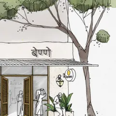 These watercolor sketches illustrate our vision for the facade of Benne Mumbai. The design is simple and welcoming, with clean lines, warm signage, and subtle textures that nod to Bengaluru's heritage. It’s designed to feel less like a restaurant and more like a friend's home.