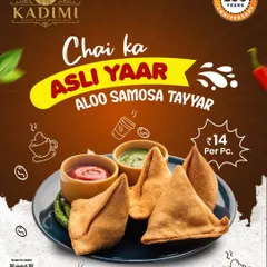 Chai ka Asli Yaar, Aloo Samosa. Nothing beats the combination of hot tea and a crispy, flavorful samosa. Our Aloo Matar Samosa is the perfect snack, filled with a spiced potato and pea mixture that has been loved for generations.