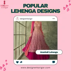 An Anarkali lehenga combines the grace of an Anarkali with the flair of a lehenga. This pink design is a beautiful example of the popular lehenga styles I can stitch for you.