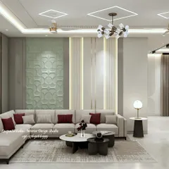 Another angle of this Thane living room, showcasing the textured wall panels and vertical fluting. These details add subtle character and depth to the space, complementing the large L-shaped sofa that provides ample seating for the whole family.