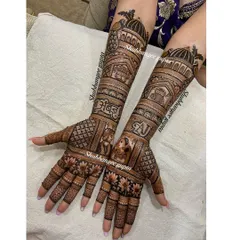 A beautiful bridal design featuring portraits of the bride and groom, along with their initials. This is a wonderful way to personalize your wedding henna and make it unique to you.