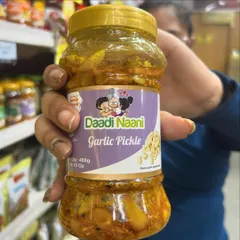 For those who love a strong, pungent flavour, our Garlic Pickle is a must try. Each clove is pickled to perfection to give you that spicy kick.