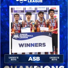 The thrill of victory for the Under 16 Boys champions at the Junior Basketball League. I organize youth championships that provide a platform for school academies and young players to compete for grand prizes and gain valuable tournament experience.