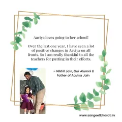 We are thrilled that Aaviya loves coming to school and has shown so much positive growth. We thank our dedicated teachers for their continuous effort in making learning a joyful experience.