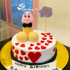 A fun adult-themed cake for a 'favourite couple's' birthday. This design is full of hearts and humor, making it a playful and memorable centerpiece.