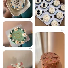 More examples of my work, featuring a bento cake, a box of blueberry cupcakes, a floral cake, and a cake with a whimsical mushroom design.