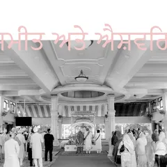 The serene and expansive view of an Anand Karaj ceremony in a Gurudwara. The minimalist black and white image, with Punjabi text, captures the scale and sanctity of the event.