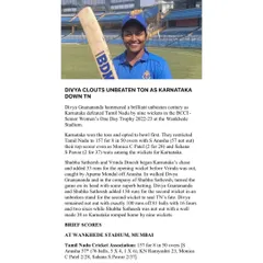 News article highlighting Divya's match-winning unbeaten century for Karnataka. This level of performance in a high-pressure game shows the effectiveness of our cricket-specific strength and conditioning program.