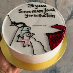 Tag a sibling who deserves this cake! A funny cake that perfectly captures sibling humor, this one was a red velvet cake.