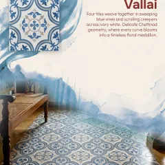 This is the 'Vallai' pattern, a classic Athangudi design. Four tiles weave together to form a timeless floral medallion with sweeping blue vines, bringing delicate Chettinad geometry to your floor.
