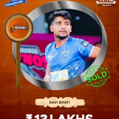 This is the dream we work for. I am proud to announce my student Ravi Bhati was selected by U Mumba in the Pro Kabaddi League auction. Your hard work can get you here too.