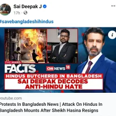 On CNN News18, I decoded the anti-Hindu hate behind the violence in Bangladesh. It is crucial to call out the genocidal nature of these attacks and not sanitize them as mere political unrest.