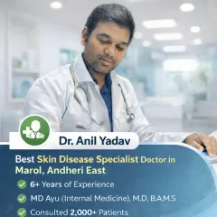 I am Dr. Anil Yadav, an Ayurvedic internal medicine specialist (MD Ayu) with over a decade of experience. Having consulted with thousands of patients, I am dedicated to providing expert, compassionate care for skin diseases here in the Marol and Andheri East area of Mumbai.
